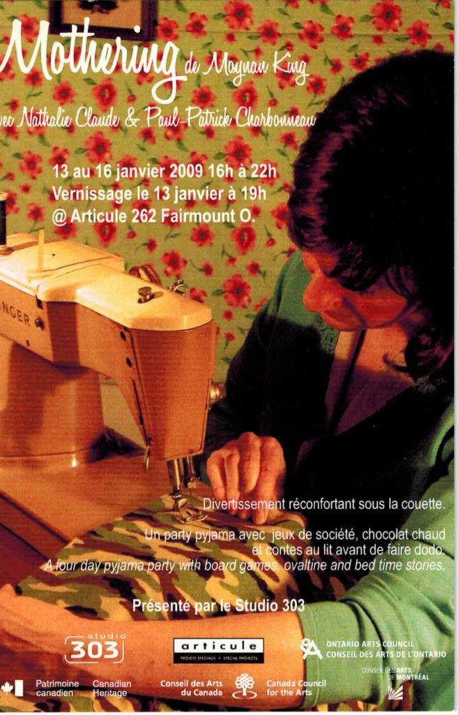 Mothering de Moynan King (2009)
13 au 16 janvier 2009
avec Nathalie Claude et Paul Patrick Charbonneau
