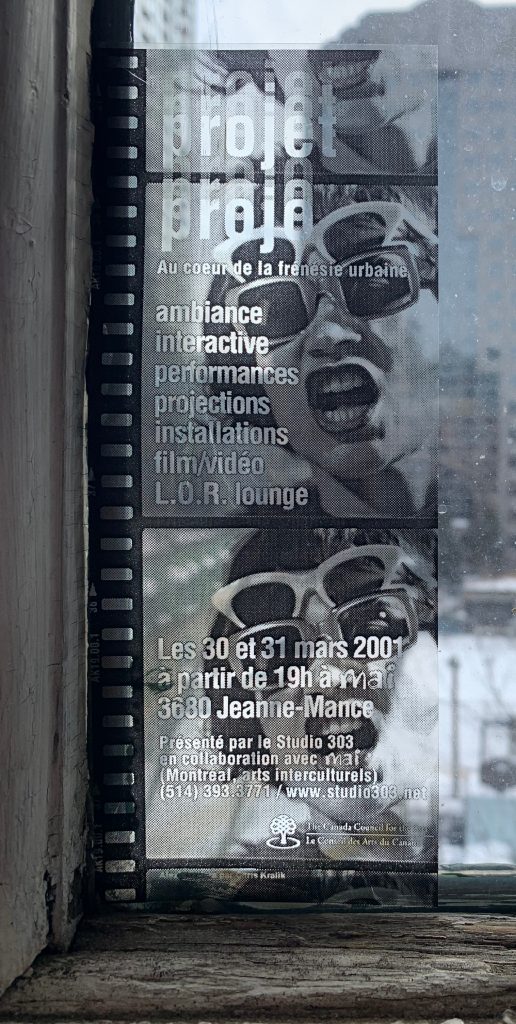 projet projo - "Au coeur de la frénésie urbaine" (2001)
original de l'impression sur film photographique