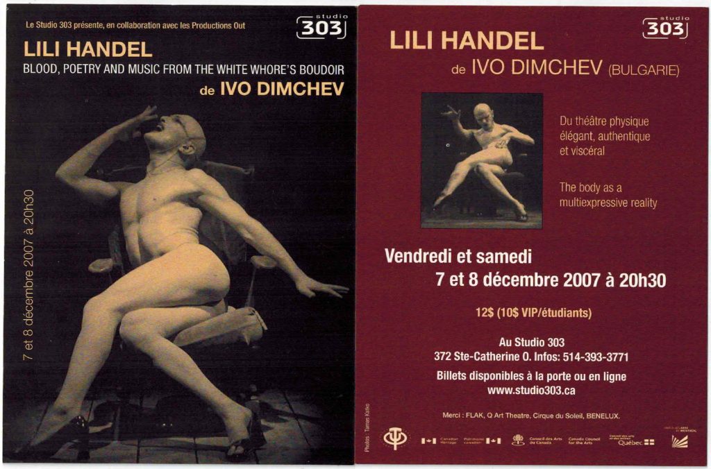 Lili Handel d'Ivo Dimchev (2007)
