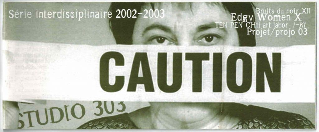 Interdisciplinary series 2002-2003